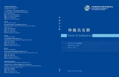 客戶端網(wǎng)絡(luò)游戲開(kāi)服表詳解及手機(jī)玩網(wǎng)絡(luò)游戲全攻略