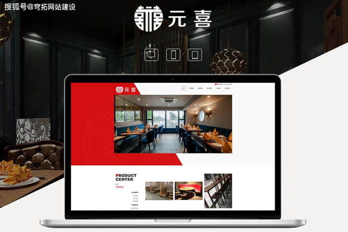 網(wǎng)站建設的關鍵要素與網(wǎng)絡推廣的行業(yè)適配性分析