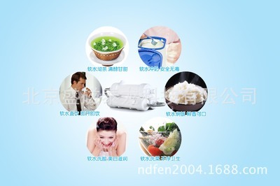 物理法軟化水直飲水機 無需化學投放，暢享無水垢健康直飲新體驗
